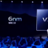 Vivo推出首款6nm成像芯片VivoV3