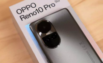 出色的OPPOReno10Pro收到首个大优惠