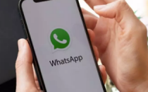 每个使用WhatsApp的人都必须激活此功能