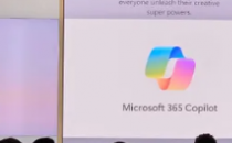 微软宣布Copilot一体式人工智能助手将登陆Windows11