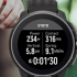 Suunto智能手表通过新的Stryd应用程序获得高级跑步指标