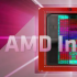 AMD预计将于2025年发布下一代MI400AIGPU并计划更新MI300