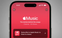 AppleMusic悄然添加了Spotify最好的功能之一并使其变得更好