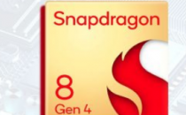 高通公司在YouTube上安装软件时意外展示了Snapdragon8Gen4参考设备