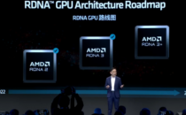 AMD确认2024年采用RDNA3+GPU架并配备XDNA2NPU的StrixPointAPU