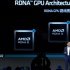 AMD确认2024年采用RDNA3+GPU架并配备XDNA2NPU的StrixPointAPU