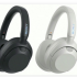 这些是索尼的下一代大型降噪耳机具有UltimatePowerSound功能