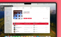 我在WWDC24上想要从macOS15得到的只是一个新的AppleMusic应用