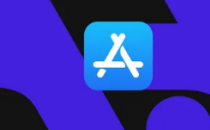 新的NES模拟器在AppleAppStore上短暂上市