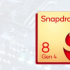 首款搭载Snapdragon8Gen4的设备将于10月推出