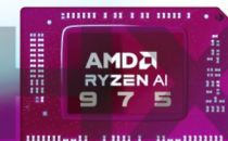 AMD不想在数字上落后于英特尔CoreUltra StrixAPU将改用RyzenAI300品牌