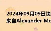 2024年09月09日快讯 纪梵希新任创意总监来自Alexander McQueen