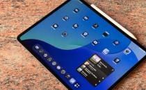 苹果撤回适用于iPadPro的iPadOS18原因是报告显示系统变砖