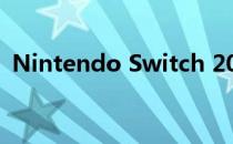 Nintendo Switch 2023最佳角色扮演游戏