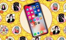 如何使用面容ID锁定iOS18版iPhone上的任何应用程序